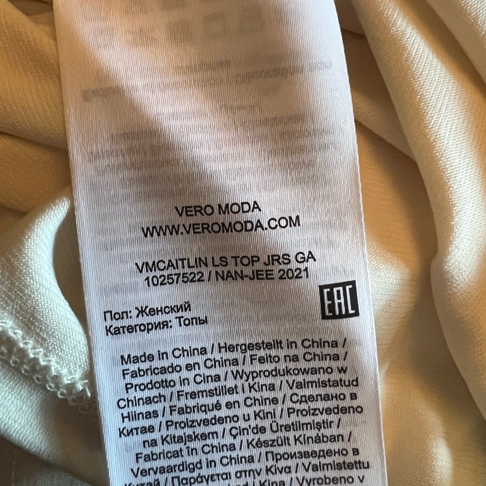 NWT Vero Moda Long Sleeve Top, Cream, Medium - Picture 5 of 6
